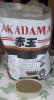Akadama.jpg