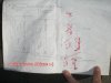 CIMG7534.jpg