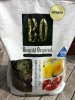 Biogold Verpackung Koi live.JPG
