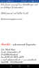Screenshot_20200407-222419.png