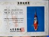 6EAE60BE-B4A9-4473-A8AC-AC1A734A7556.jpeg
