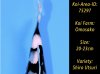 64636C6D-9FF1-4496-835F-1DE4093B9921.jpeg