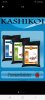 Screenshot_20210313-201815_willhaben.jpg