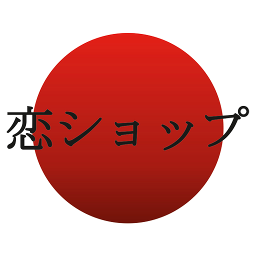 www.der-koi-shop.de